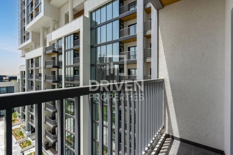 1 bedroom Apartment in Sobha Hartland, UAE No. 190068 15