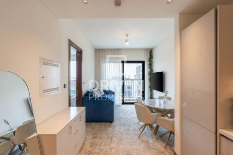 1 bedroom Apartment in Sobha Hartland, UAE No. 190068 4