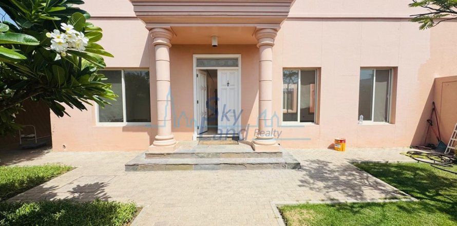 Вилла с 3 спальнями №127491