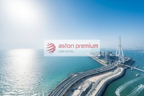 Квартира с 2 спальнями в Дубай Марина, ОАЭ №132491 12