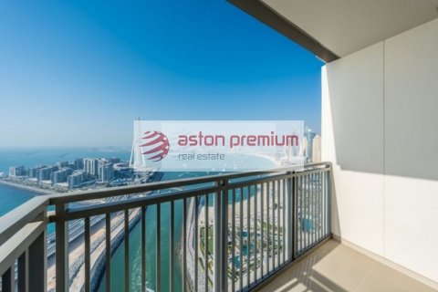 Квартира с 2 спальнями в Дубай Марина, ОАЭ №132491