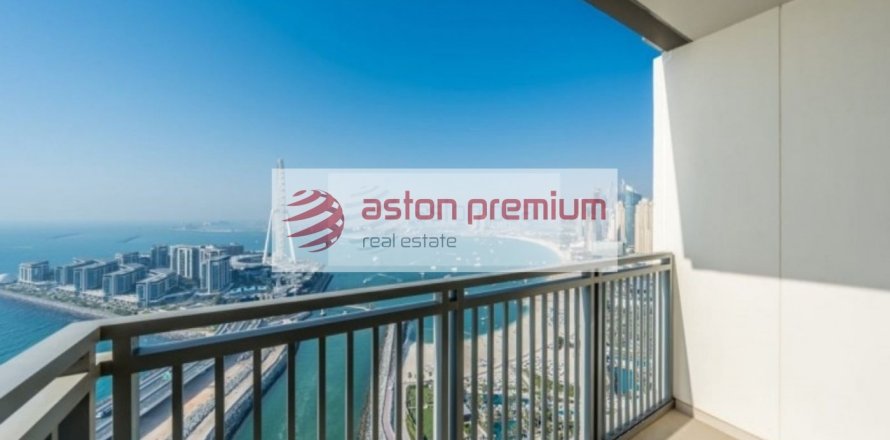 Квартира с 2 спальнями в Дубай Марина, ОАЭ №132491