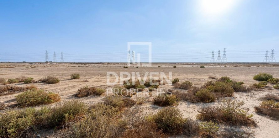 Land de 928.94m² en Jebel Ali, UAE No. 188422