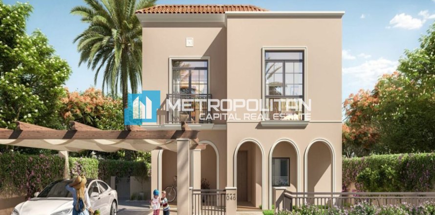 3 bedrooms Townhouse  No. 119115