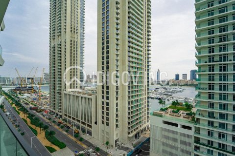 2 غرف نوم شقة في EMAAR Beachfront, الإمارات العربية المتحدة رقم 88367 11