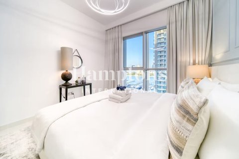 Appartement de 2 chambres à Dubai Harbour, UAE No. 208998 23
