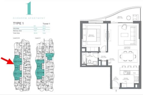 Квартира с 1 спальней  №123728 4