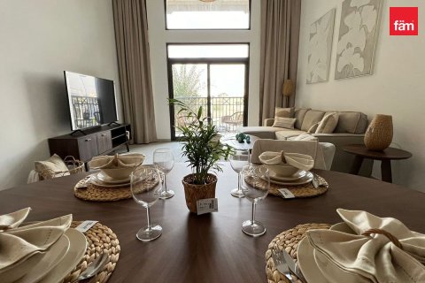 Appartement de 1 chambre à Umm Suqeim, UAE No. 205591 7