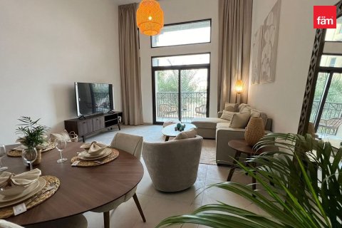 Appartement de 1 chambre à Umm Suqeim, UAE No. 205591 3