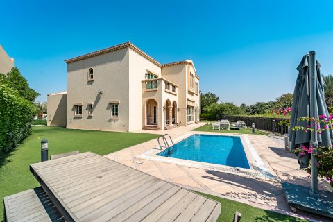 Вилла с 4 спальнями в Jumeirah Islands, ОАЭ №149669