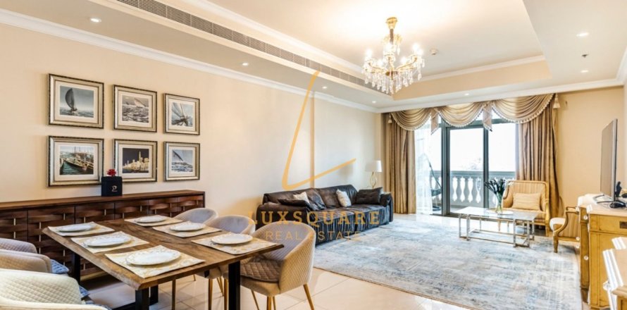 2 غرف نوم شقة في The Crescent, الإمارات العربية المتحدة رقم 167601