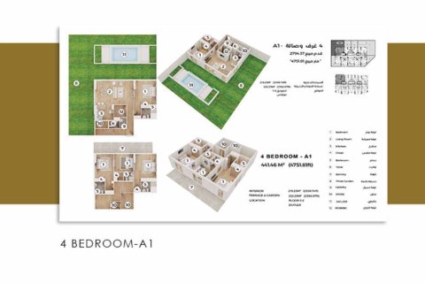 Studio Apartment in Jumeirah Village Circle, UAE No. 170468 12