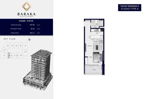 Penthouse de 3 chambres à Yas Island, UAE No. 170469 10
