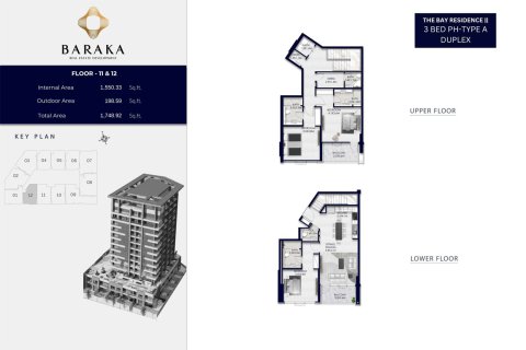 Penthouse de 3 chambres à Yas Island, UAE No. 170469 6