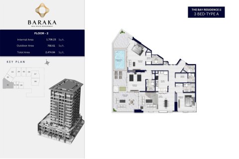 Penthouse de 3 chambres à Yas Island, UAE No. 170469 13