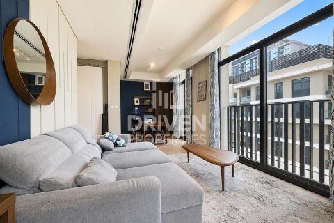 Appartement de 2 chambres à Sobha Hartland, UAE No. 200616