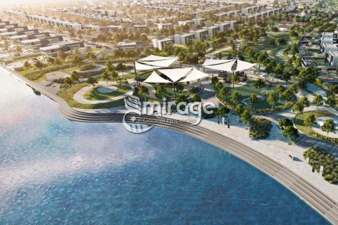 Land de 994.1m² à Yas Island, UAE No. 15784 3