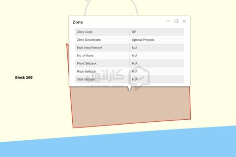 Land de 990m² en Galali, Bahrain No. 105450 1