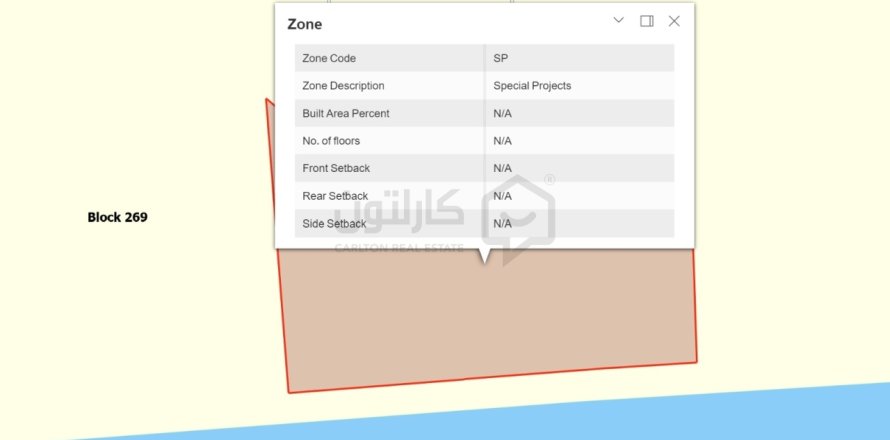 Land de 990m² en Galali, Bahrain No. 105450