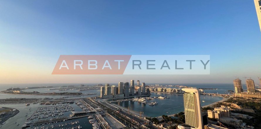 Квартира с 1 спальней в Damac Heights, ОАЭ №185353