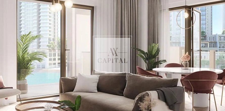 1 غرف نوم شقة في Creek Beach, الإمارات العربية المتحدة رقم 20941