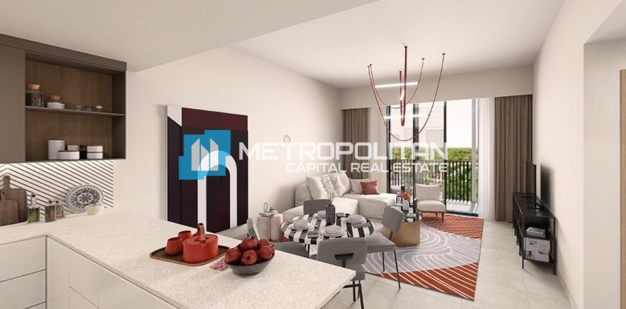 1 bedroom Apartment on the Saadiyat Island, UAE No. 38999