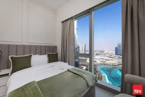 Квартира с 2 спальнями в Дубай, ОАЭ №146258 13