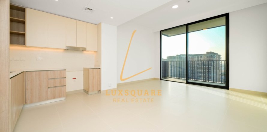 Appartement de 2 chambres à Dubai Hills Estate, UAE No. 145713