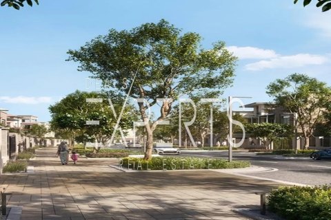 954m² Land in Al Hudayriat Island, UAE No. 207860 8
