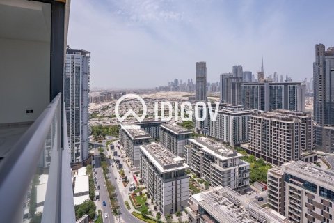 1 bedroom Apartment in Sobha Hartland, UAE No. 184850 15