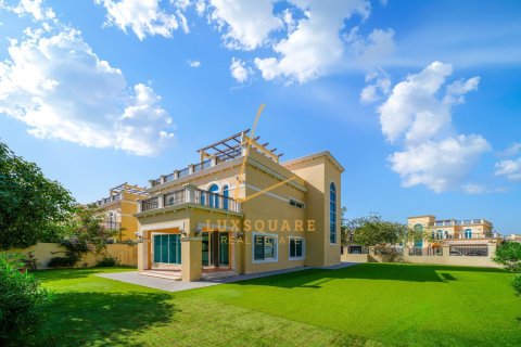 4 غرف نوم شقة في Jumeirah Park, الإمارات العربية المتحدة رقم 140136