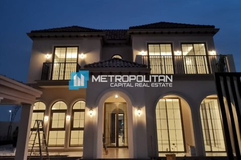 5 bedrooms Villa No. 119301 15