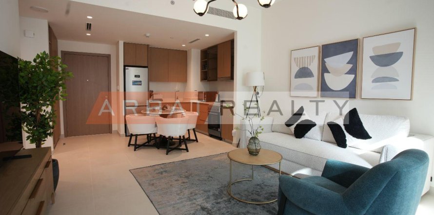 Apartment de 1 dormitorio en Creek Beach, UAE No. 185341