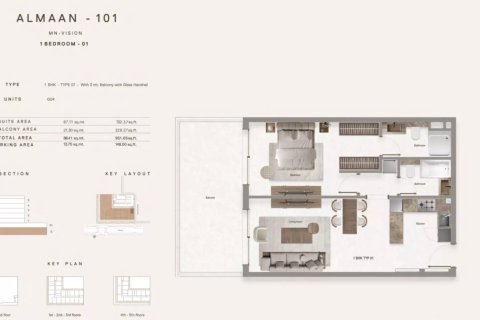 Studio Apartment in Jumeirah Village Circle, UAE No. 170355 18