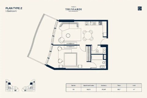 Studio Apartment in Al Furjan, UAE No. 170358 14