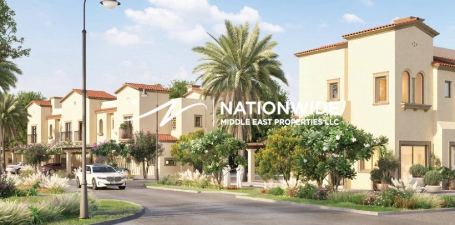 Таунхаус с 2 спальнями  №127505