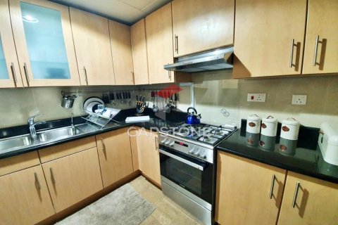 Appartement de 1 chambre à Shams Abu Dhabi, UAE No. 20418 20