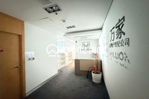 156m² Office in Business Bay, UAE No. 144871 6