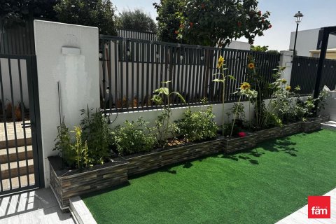 Таунхаус с 4 спальнями в Дубай, ОАЭ №146106 3