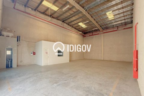 7804.6m² Warehouse in Dubai, UAE No. 184978