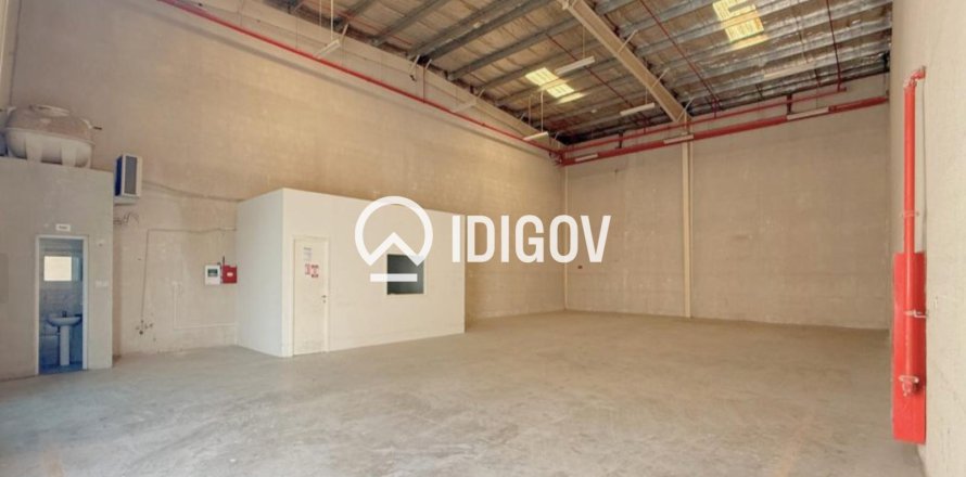 7804.6m² Warehouse in Dubai, UAE No. 184978