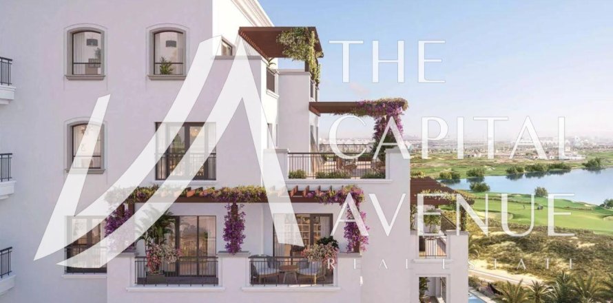 Квартира с 1 спальней на Остров Яс, ОАЭ №136973