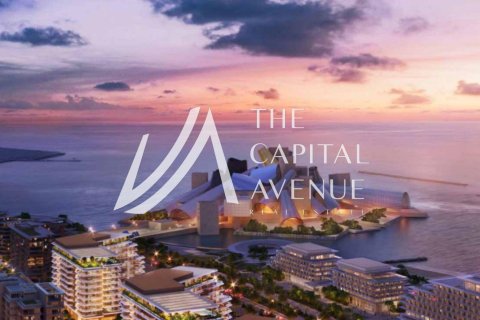 Квартира с 2 спальнями на Saadiyat Cultural District, ОАЭ №136974 8