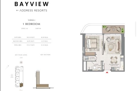Квартира с 1 спальней в EMAAR Beachfront, ОАЭ №190760 12