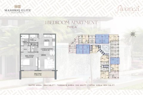 Appartement de Studio à FLOAREA RESIDENCE Arjan, UAE No. 173154 7