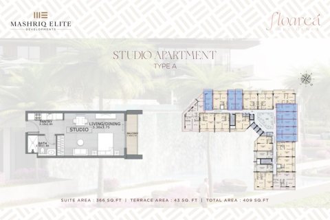 Appartement de Studio à FLOAREA RESIDENCE Arjan, UAE No. 173154 6