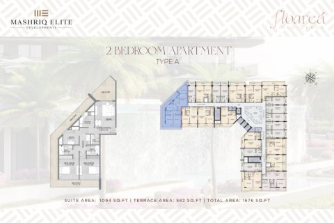 Appartement de Studio à FLOAREA RESIDENCE Arjan, UAE No. 173154 8