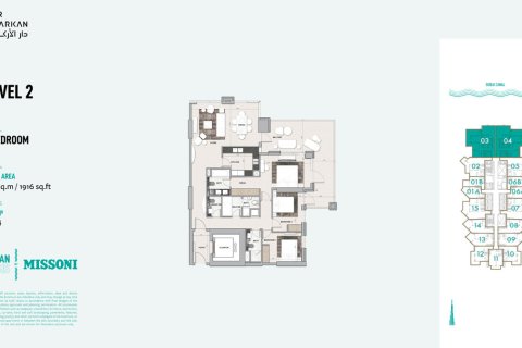 Квартира студия в Бизнес-Бэй, ОАЭ №173160 10