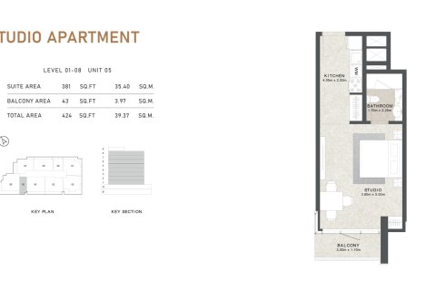 Studio Apartment in Aras Heights Majan, UAE No. 173157 5