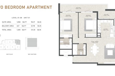 Studio Apartment in Aras Heights Majan, UAE No. 173157 7
